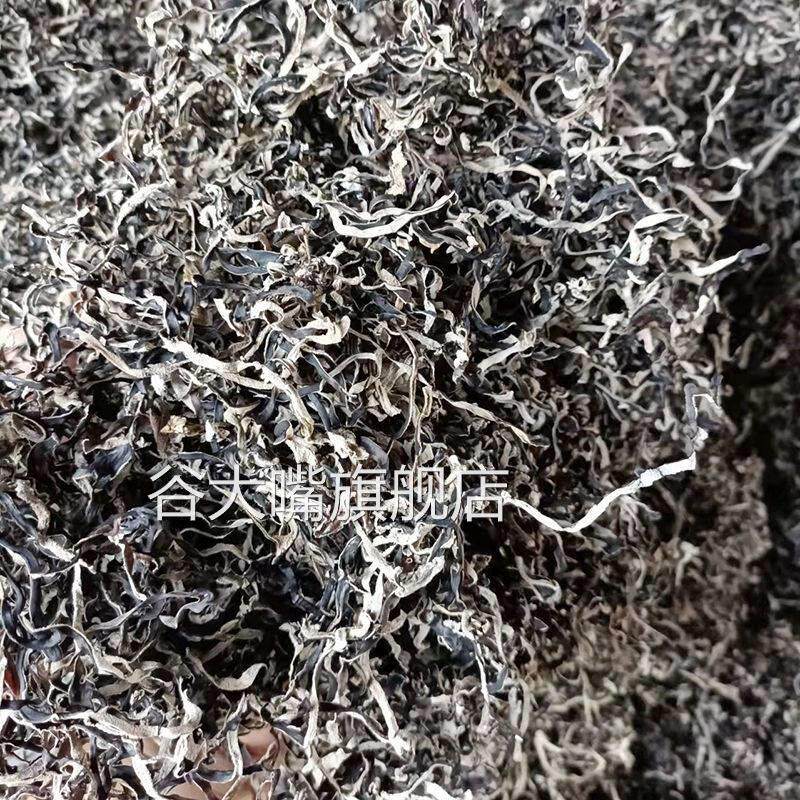 木耳丝干货螺蛳粉拉面米线店专用特价A级大黑木耳丝脆毛木耳