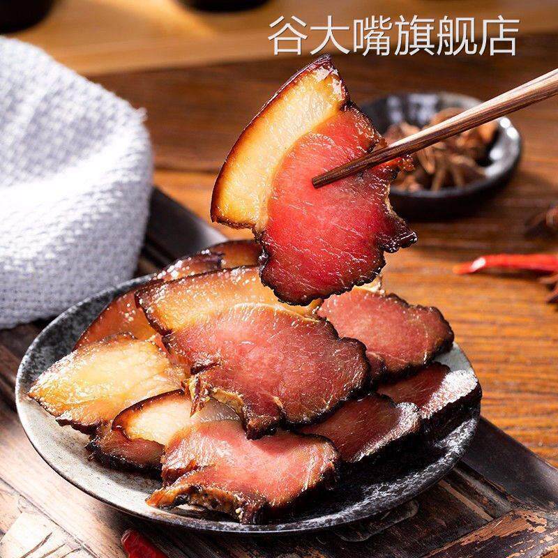 四川特色太白酱肉腌料旗舰店腊肉专用料川味调料家用香肠调味料