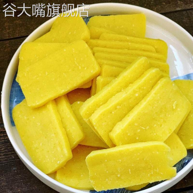 江西黄元米果餈粑传统年货腊味客家黄粿赣南特产农家手工年糕小吃