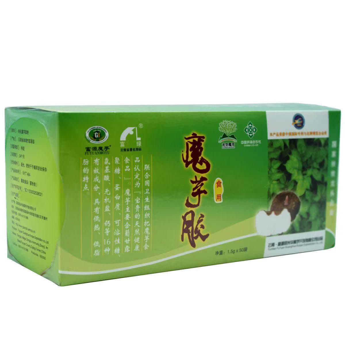 云南富源特产富绿食用魔芋胶75g(1.5克X50小袋)代餐粉