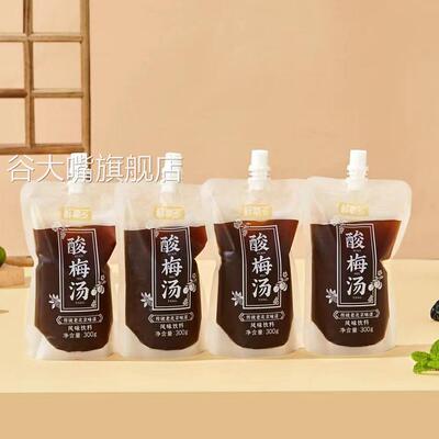 鲜氧多绿豆沙饮料绿豆沙冰夏季绿豆汤酸梅汤玉米汁饮料300g整箱