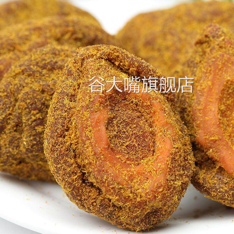 苏州特产甘草桃片话桃板蜜饯果脯经典凉果零食小吃桃肉桃干 干500
