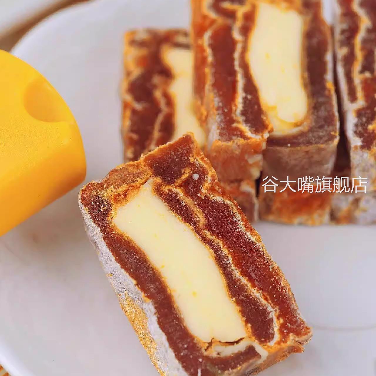和和堂夹心黄油柿饼芝士奶酪坚果冷藏云南大学网红甜品官方旗舰店