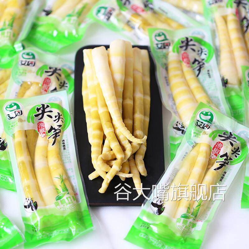 艾园尖尖笋5斤1斤小包散装泡椒山椒脆笋即食笋子竹笋休闲零食小吃