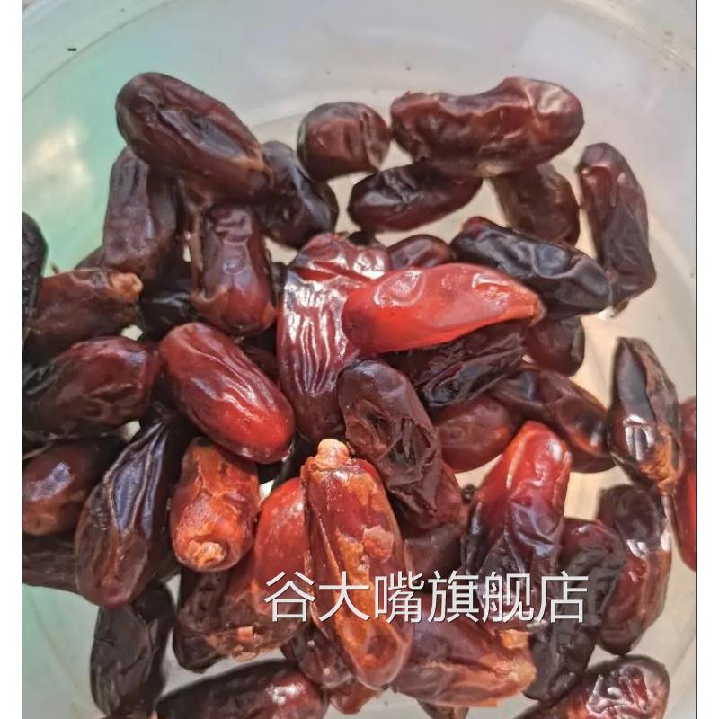 伊拉克进口黄金椰枣,阿联酋进口黑椰枣 双重美味任您选择