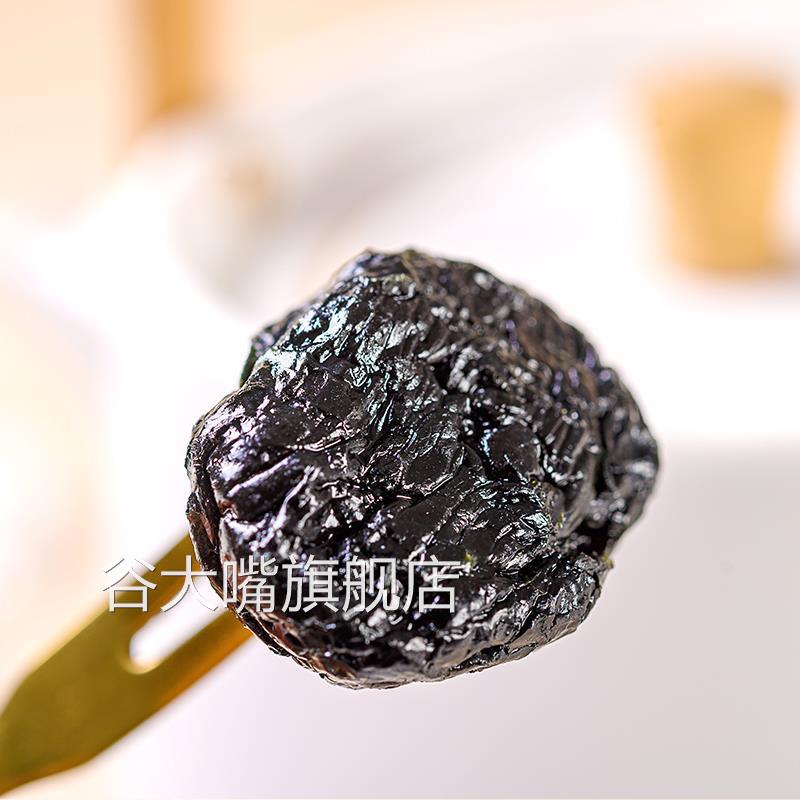 化核乌梅500g罐装新疆特产零食果脯蜜饯孕妇梅子干小番茄夹梅子条