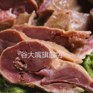 扬州特产口缘风鹅整祇真空包装老鹅礼盒杨州熟食凤鹅