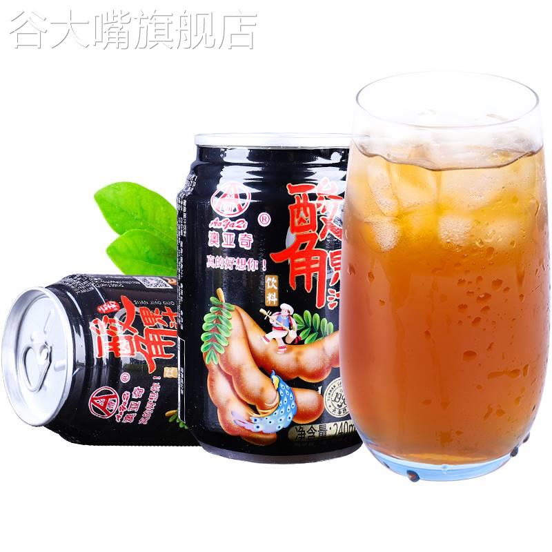 云南特产酸角汁240ml*24罐装好喝的果汁饮料整箱夏季饮品特价
