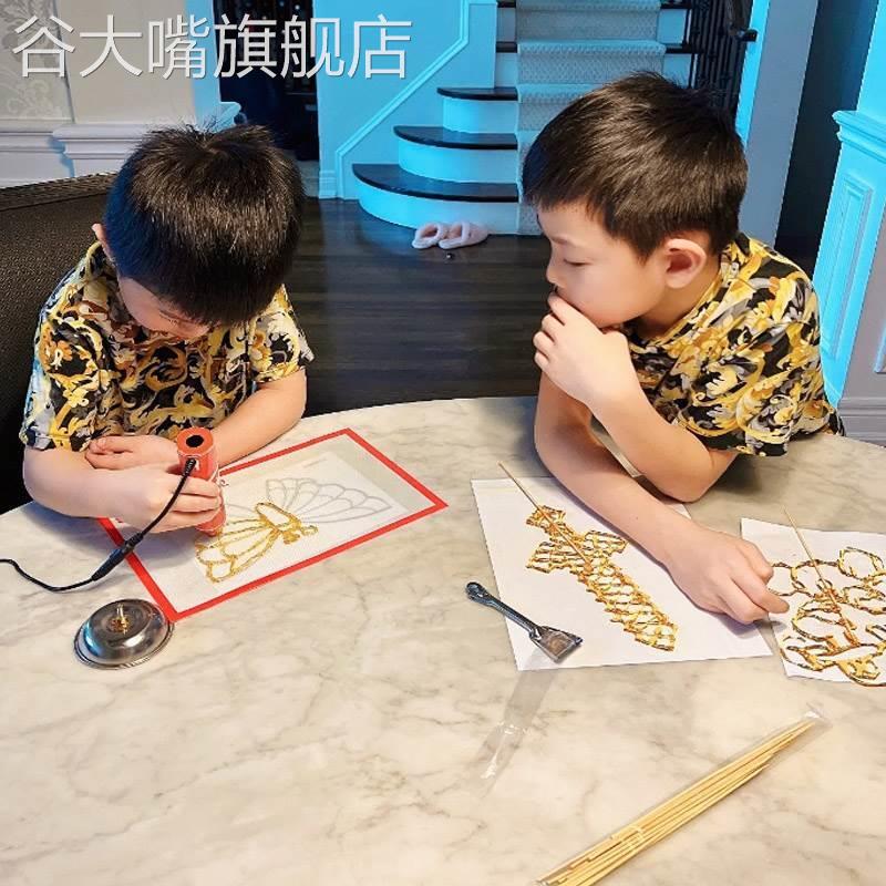 糖画3d打印笔亲子糖画工具全套麦芽糖笔糖棒儿童手工绘画涂鸦糖棒