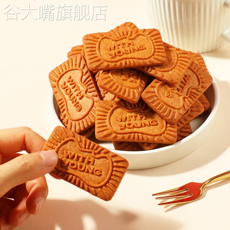 比利时风味焦糖饼干整箱手指苏打儿童早代餐休闲小吃零食旗舰店