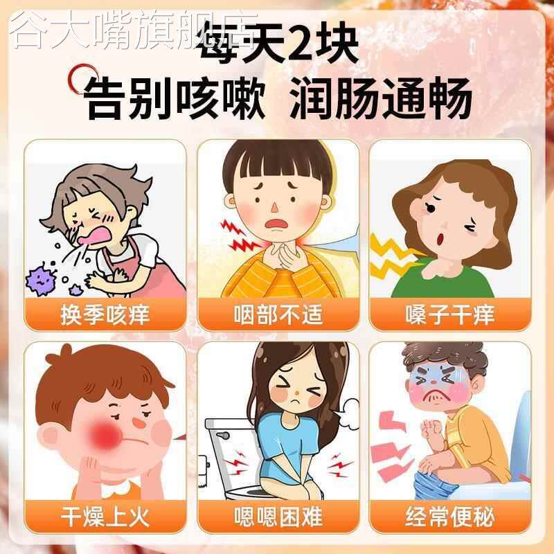 陕西富平柿饼官方旗舰店特级农家自制白霜降吊柿子饼流心5斤整箱