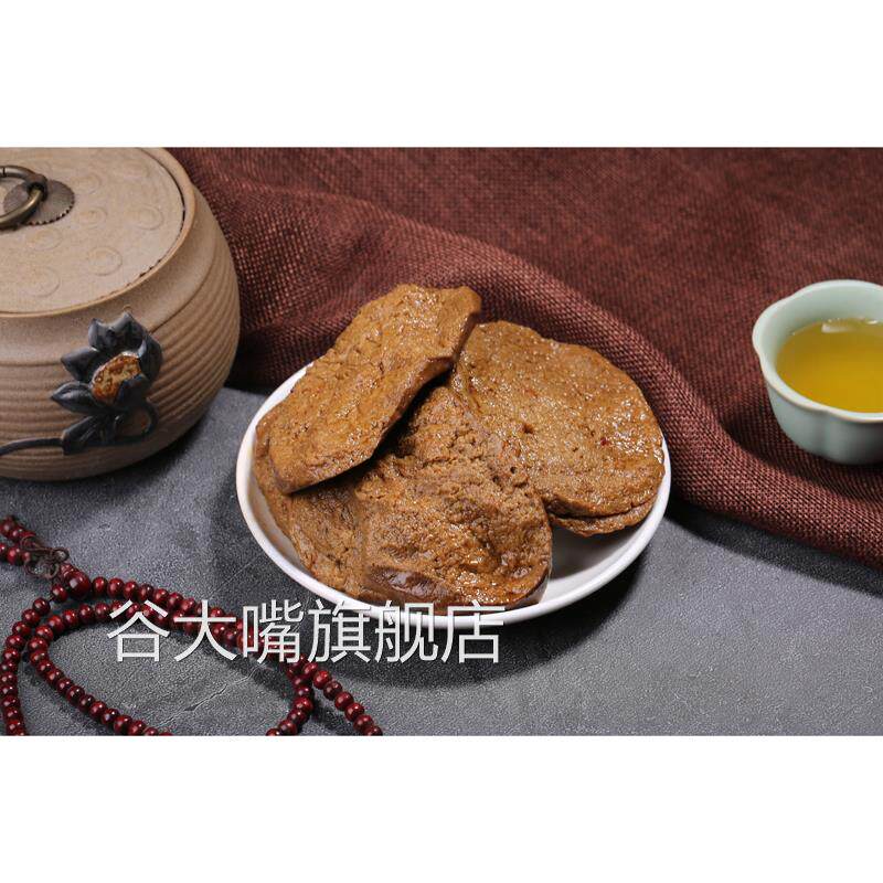 居士牌 蜜汁素鸡素食 开 袋即食 上海特产 素豆干 干 素肉零食包