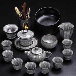 茶具套装 2024新款 家用高档黑冰花盖碗办公室会客喝茶功夫茶壶茶杯