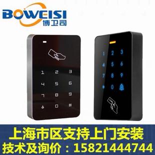 门禁机触摸门禁键盘刷卡器 自动门触摸门禁一体机IDIC感应刷卡密码