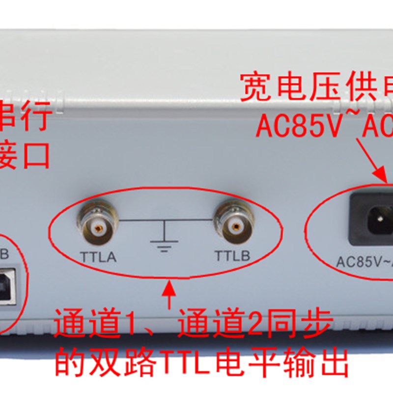 FY3200S双通道任意波形DDS函数信号发生器/信号源/频率计/FY2200S