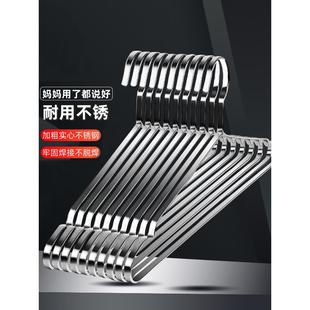 家用挂衣晒衣服架子阳台凉衣架扁条晾衣撑 特粗加厚不锈钢衣架