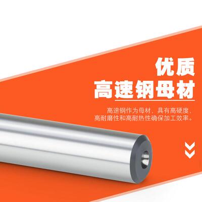 螺旋槽机铰刀16.1 16.2 16.3 16.4 16.5 16.6 16.7 16.8 16.9H7