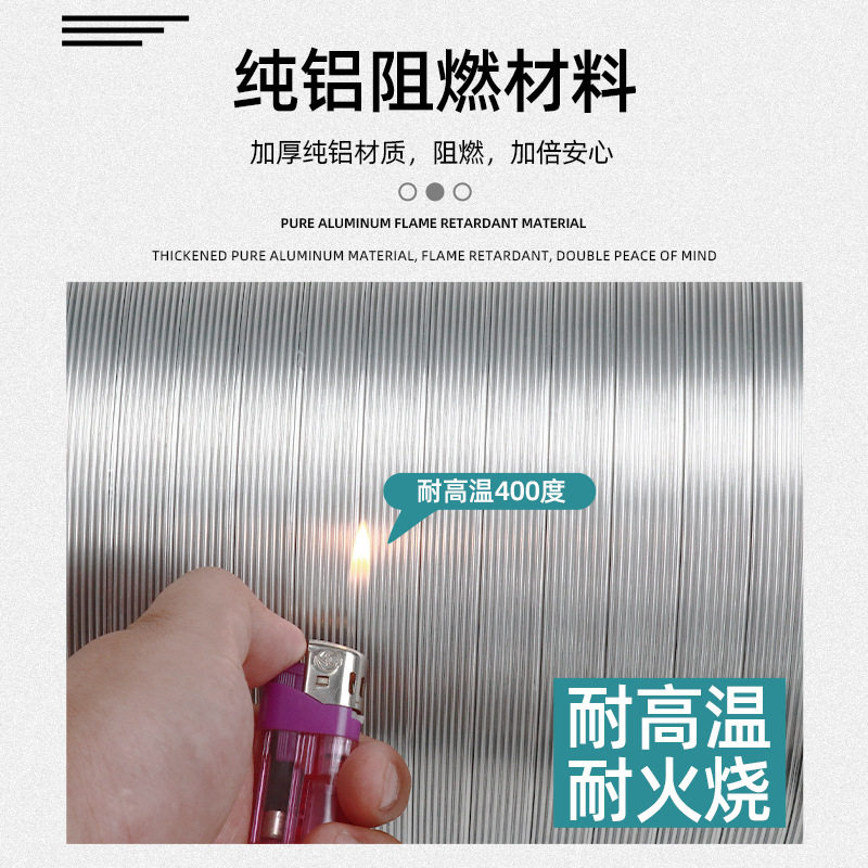专用吸油烟机烟管家用通风排气筒通用软管纯铝加厚管道排风管配件