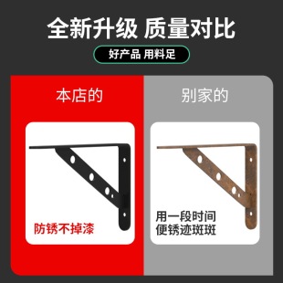 免打孔承重力强实木搁板厨房挂在墙上 置物架卫生间厕所浴室收纳