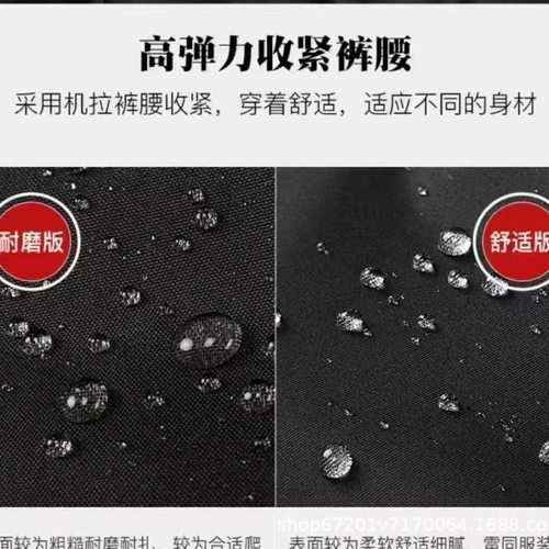 雨衣雨裤套装男款女成人外穿分体外卖骑手反光长款全身防暴雨雨披