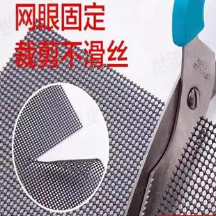 阳台防护网金刚网纱 304不锈钢金刚网防蚊纱窗网防鼠咬防猫抓自装