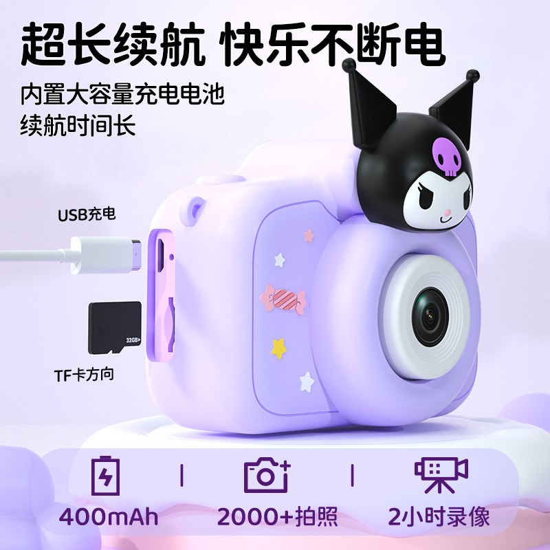 圣诞节生日礼物i女孩5儿童十岁小学生3朋友6幼儿园4女童玩具库洛