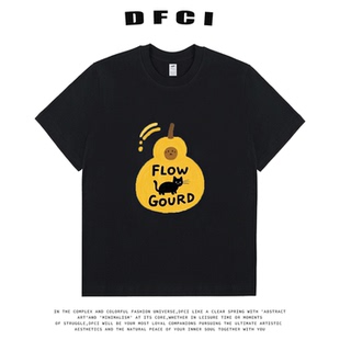 DFCI时尚 潮 趣味卡通葫芦小猫印花宽松百搭短袖 T恤夏休闲男女同款