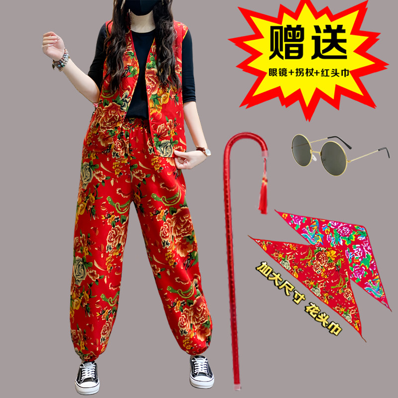 东北大花马甲套装二奶奶广场舞蹈扭秧歌二人转网红打鼓跳舞演出服
