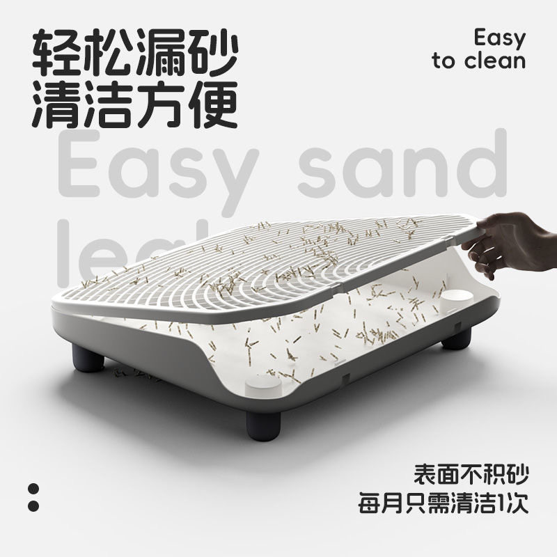 猫砂垫控砂台双层防带出