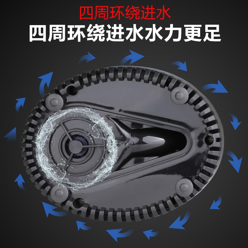 森森鱼缸潜水泵底吸水循环抽水泵过滤器 超静音小型换水泵底吸泵