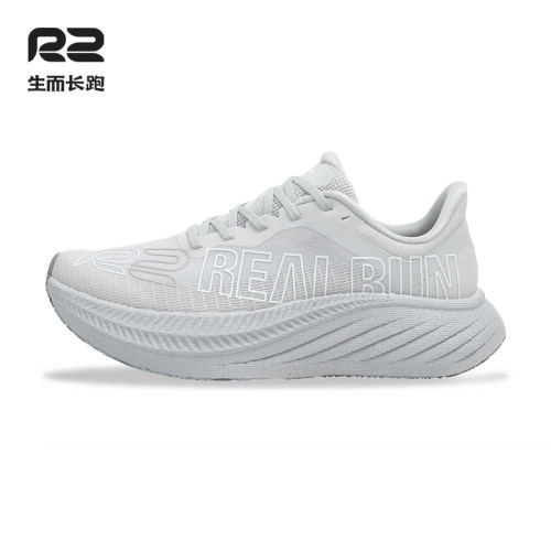 R2春季新款防滑稳定支撑跑步鞋