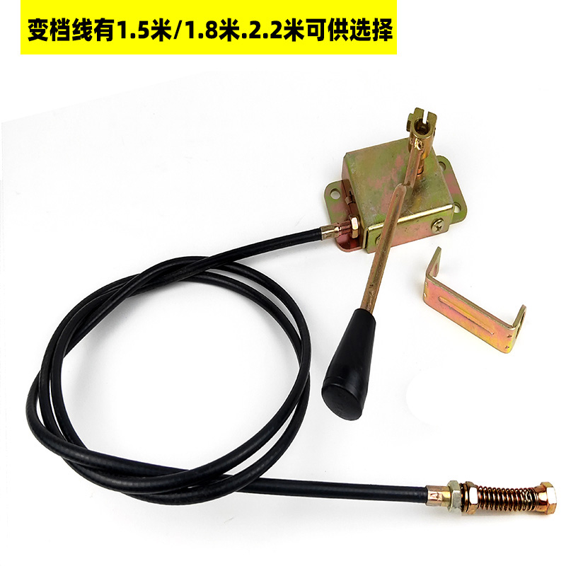 电动三轮车齿轮箱变档线 档把 挂档拉杆 差速器变档线电动车配件