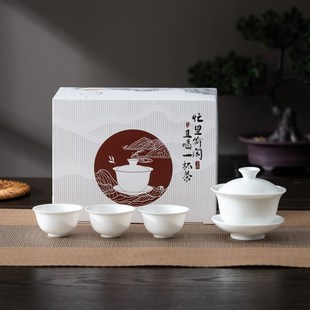 潮州白瓷茶具套装 三才盖碗陶瓷泡茶器 家用功夫茶杯小套装