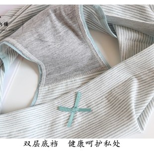 舒適三角褲 高彈力內褲 女超柔提臀中腰女士內褲 無縫大碼 頭夏季