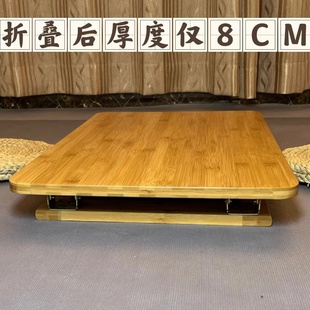 飘窗小桌子榻榻米床上桌窗台电脑矮桌实木茶几家用折叠炕桌学习桌