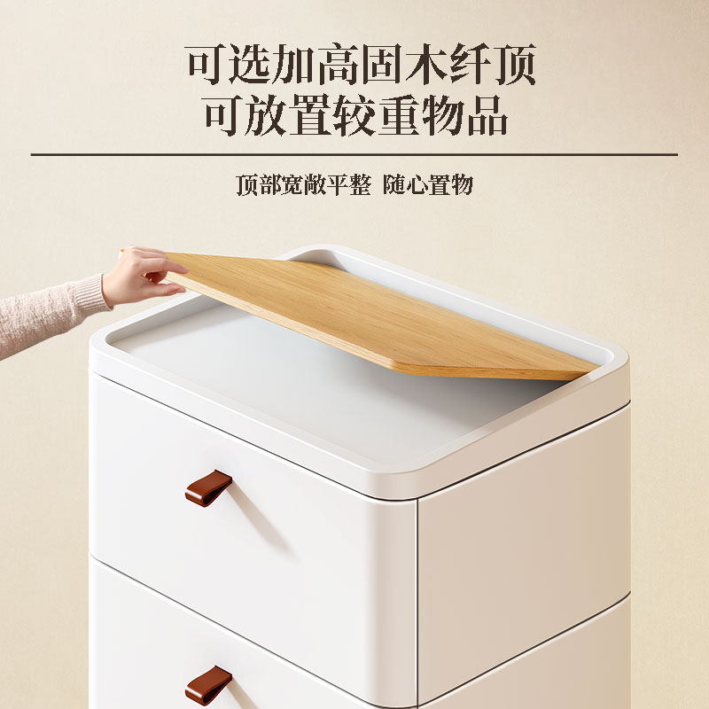日式夹缝收纳柜抽屉式客厅缝隙置物柜家用窄缝储物柜卧室床头柜子