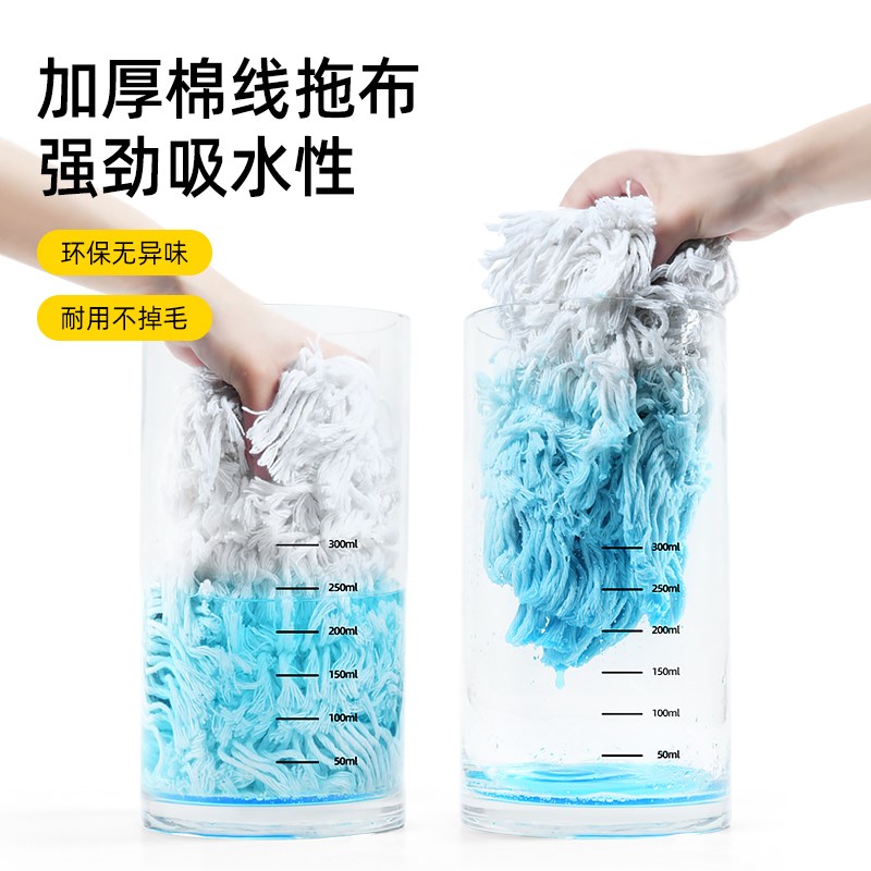 新款大号平板拖把干湿两用神器懒人家用墩布一拖地净尘推拖布排拖