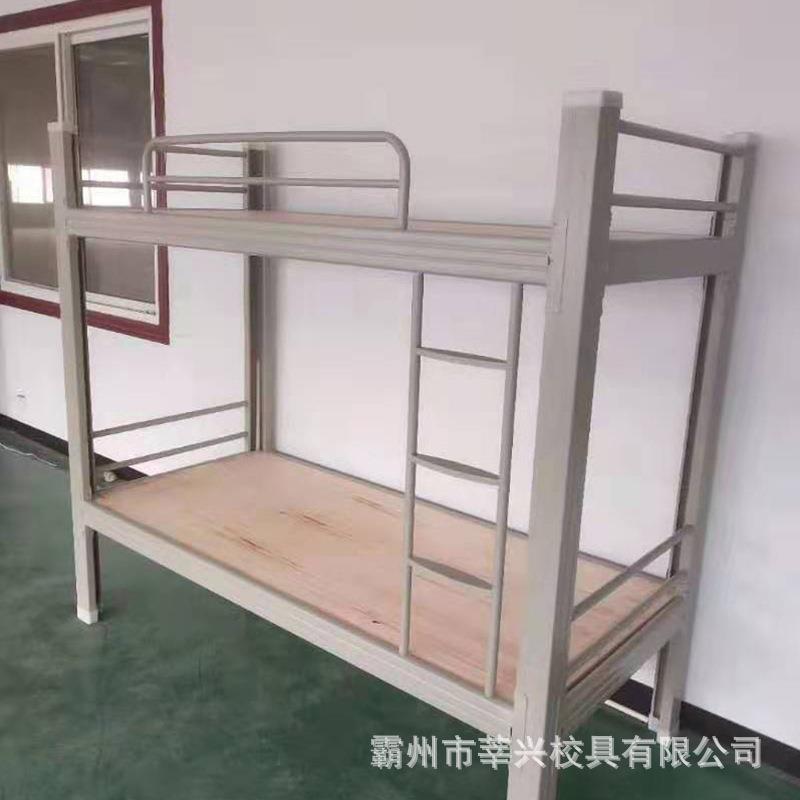 厂家供应上下铺型材床学生铁架床高低床拆装双层铁床员工宿舍上下