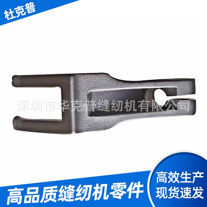 供应缝纫机配件双边无齿压脚.