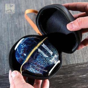 功夫茶具套装 福晓景德镇快客杯天目釉旅行茶具陶瓷一壶两杯便携式