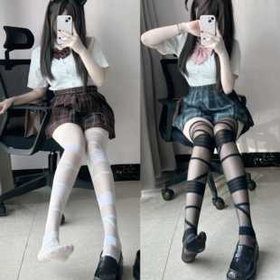 绝对领域过膝袜JK制服纯欲辣妹校园风设计感小众女绷带白色黑丝袜