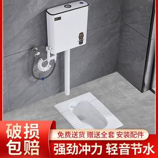 蹲坑式 家用陶瓷蹲便器冲水箱整套装 厕所蹬便卫生间防臭大便器蹲坑