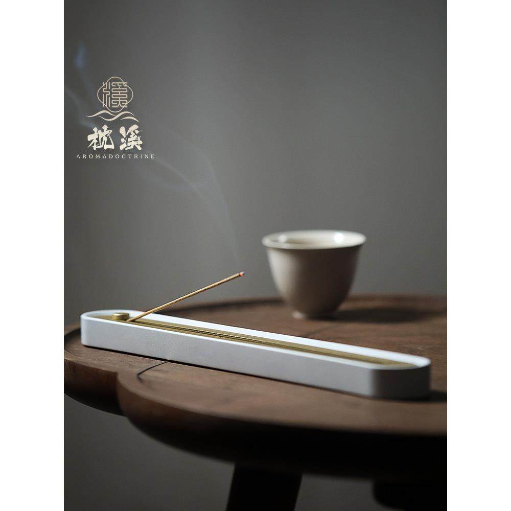 现代简约香插底座家用室内香托香插沉檀香卧香炉香插创意香炉摆件,家居饰品,香托/香盘/香座/香插,淘宝优惠券,粉丝福利购,淘宝优惠卷