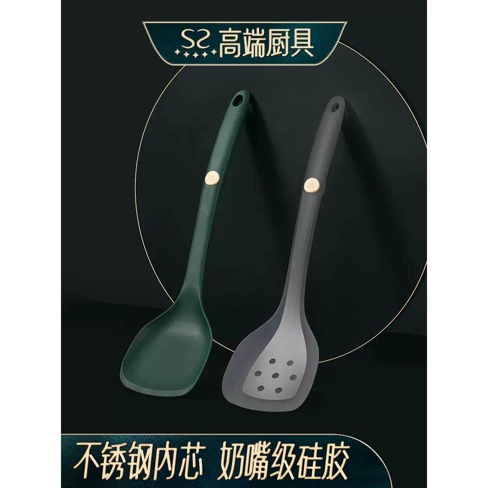 闪闪优品锅铲耐高温食品级硅胶铲子不粘锅专用炒菜铲子厨具护锅铲,厨房/烹饪用具,锅铲,淘宝优惠券,粉丝福利购,淘宝优惠卷