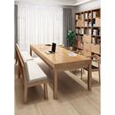 北欧实木会议桌长桌简约客厅大书桌办公桌培训桌洽谈桌椅组合