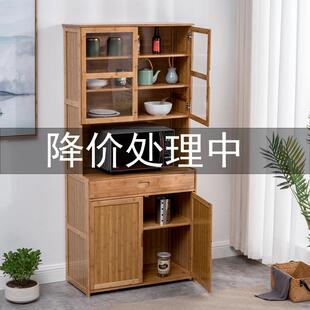 碗柜家用厨房多功能置物架微波炉柜纱窗透气实木楠竹餐边柜储物柜