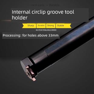 防震开槽刀架大切削深度内孔卡圈开槽刀前后圆弧R型刀包壳三角形