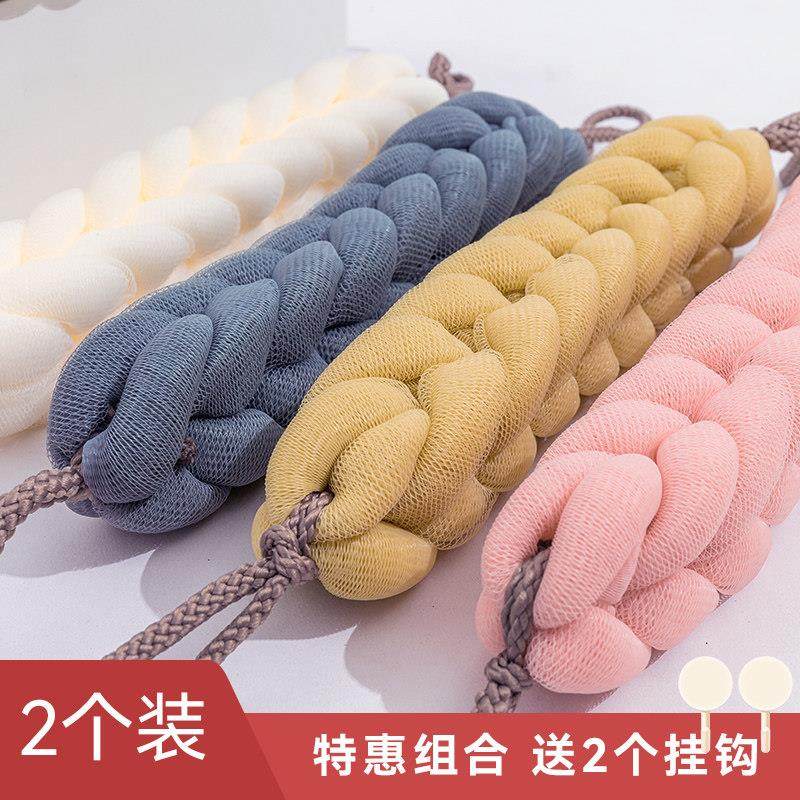 沐浴条家用洗澡沐浴搓澡巾柔软亲肤搓泥搓背条浴花起泡两用洗澡条,家庭/个人清洁工具,搓澡巾,淘宝优惠券,粉丝福利购,淘宝优惠卷