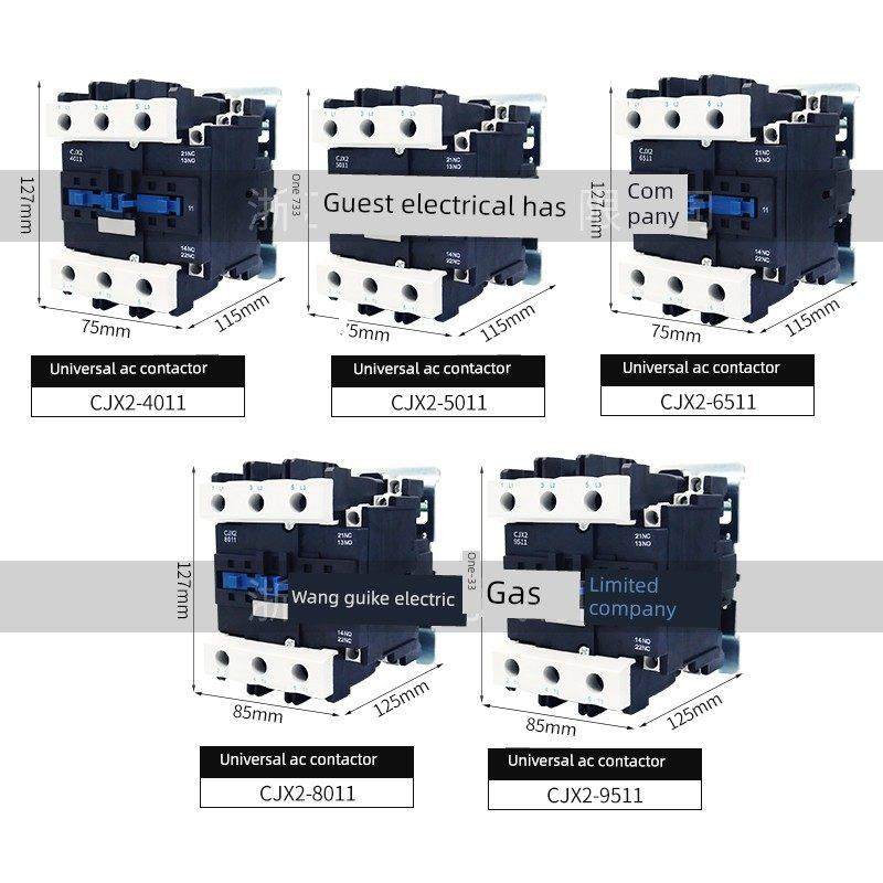 Cjx2-6511 4011 5011 8011 9511交流接触器380V 220V三相单相,五金/工具,低压接触器,淘宝优惠券,粉丝福利购,淘宝优惠卷