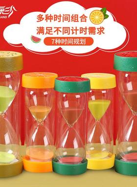 时间沙漏计时器一套组合创意防摔10/30/60分钟半小时儿童学习摆件
